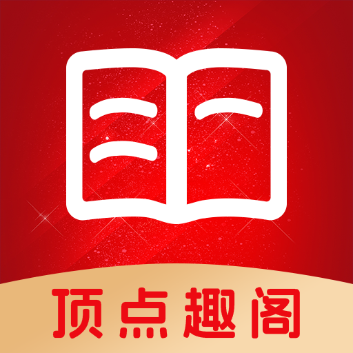 9.1直播免费APP应用