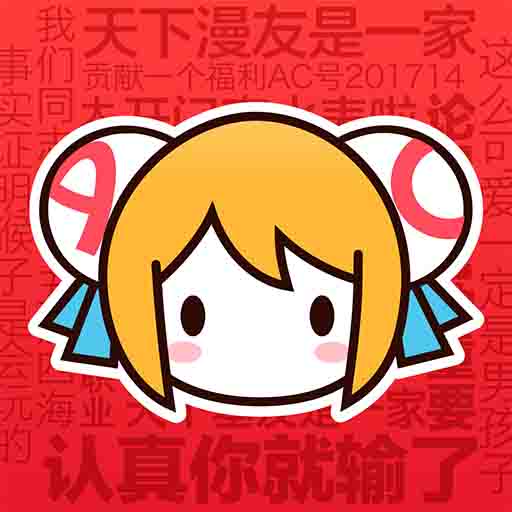 麻豆传媒在线观看APP最新版
