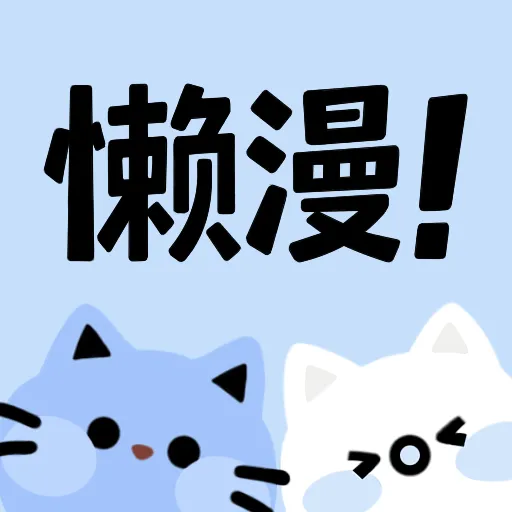 WWW,155av·COM网站APP最新版