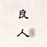 海绵影院去广告纯净版